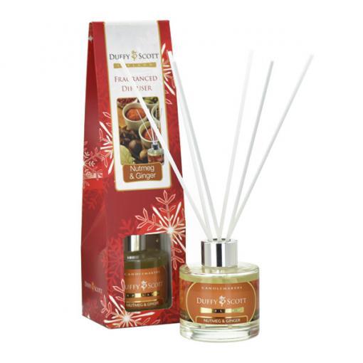 Nutmeg & Ginger Diffuser